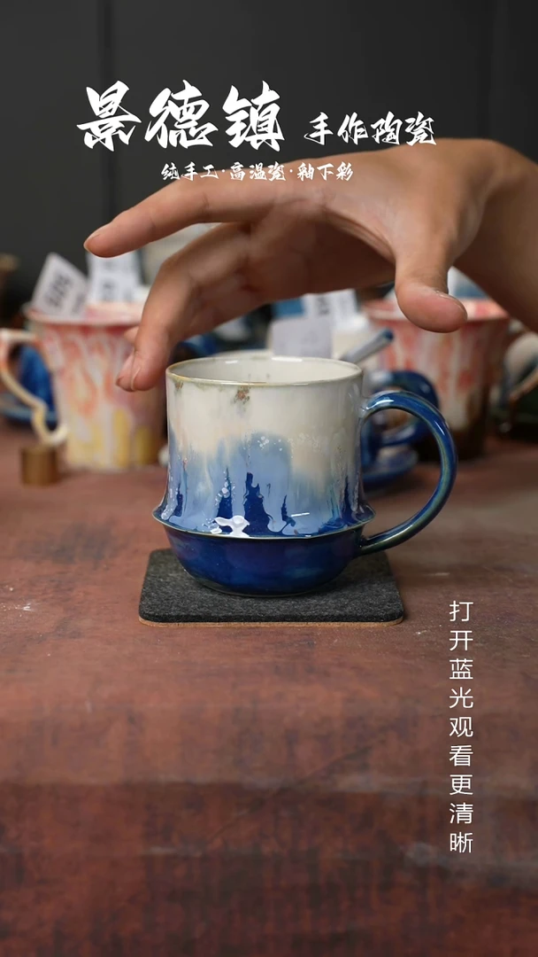 原创景德镇手工高温陶瓷798