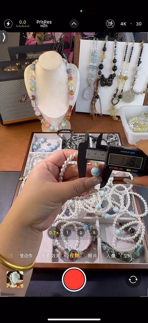 水晶手链未镶嵌卡12-13海纹石加贝珠单圈