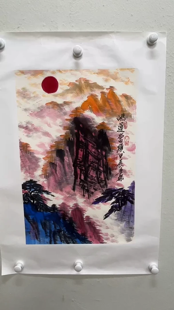 国画56书画作品欣赏