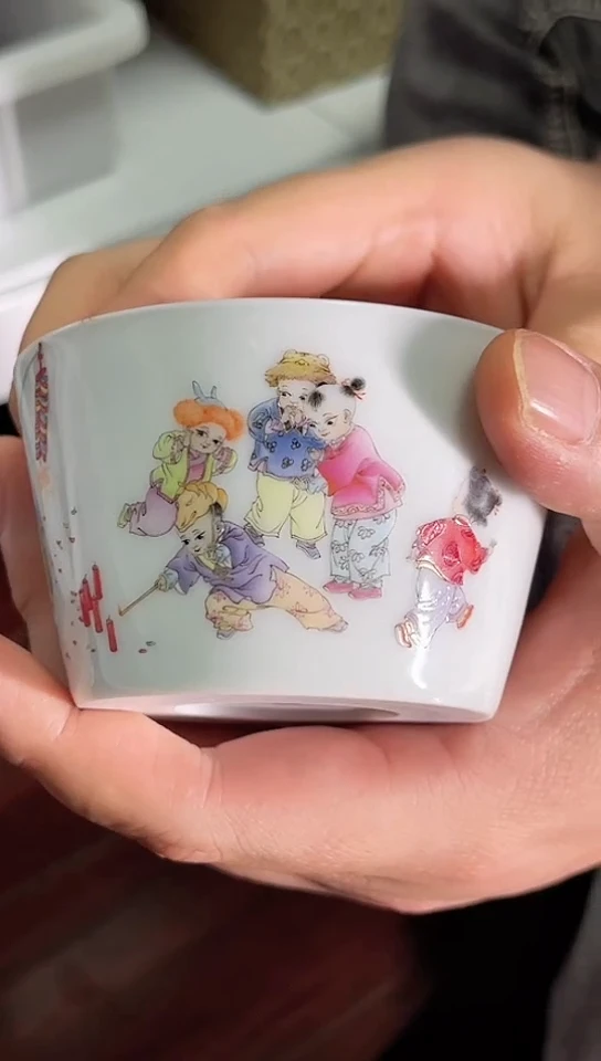 033童子杯033童子杯033童子杯