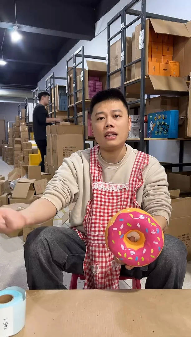 【闪购商品】杯大号粉色甜甜圈钱罐