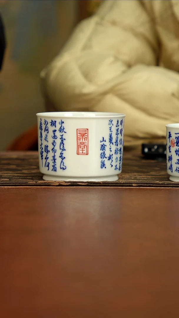 【闪购商品】昱清柴窑景德镇茶器11111