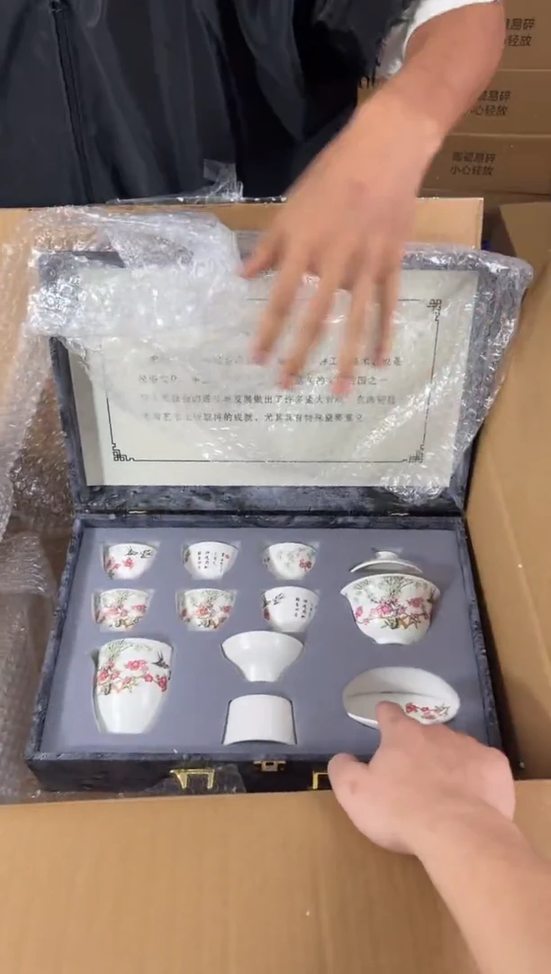 知初山房清货商品链接@@T160