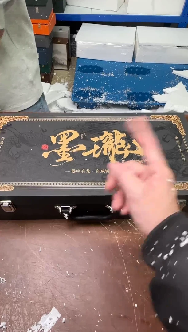 茶具清货商品闪购链接