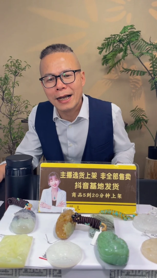 定制和田玉o**i定制和田玉链接HTY0