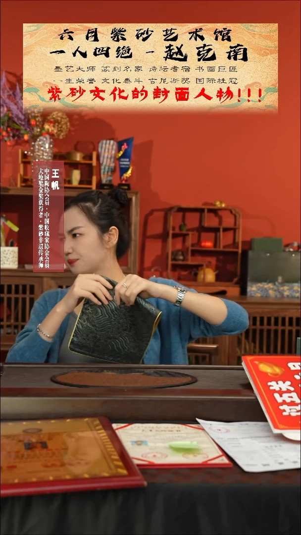 茶壶紫砂宜兴紫砂六月茶器