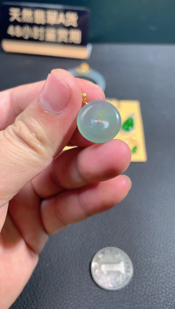 【闪购商品】翡翠颈饰18K金镶嵌翡翠