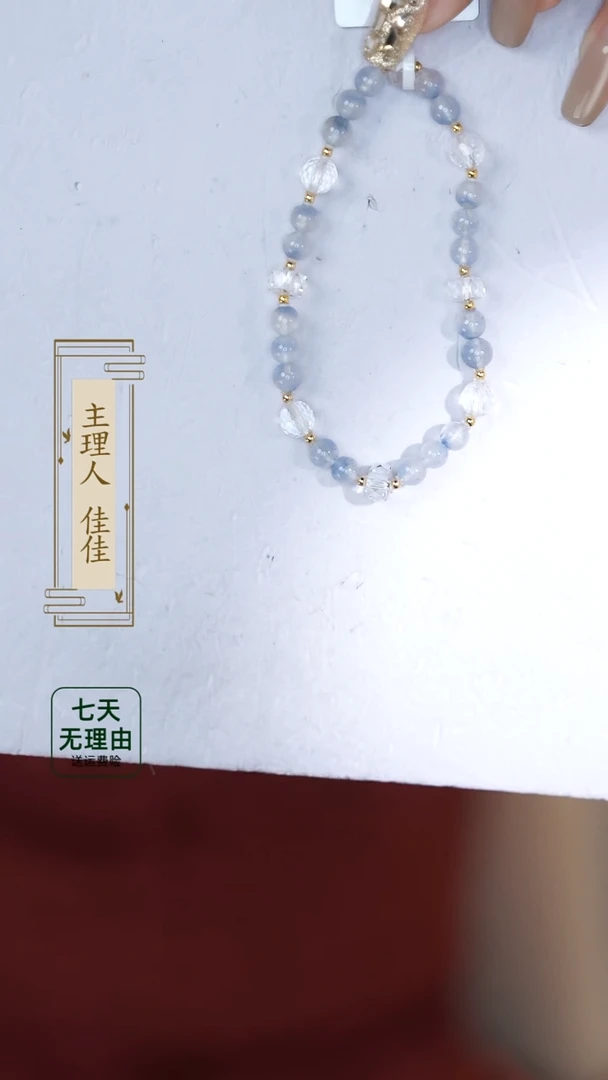 【闪购商品】水晶手链18K金镶嵌@@@@@@@