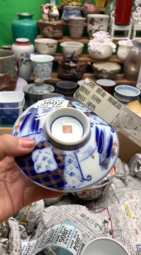 【闪购商品】盖碗早 晚上6点开播