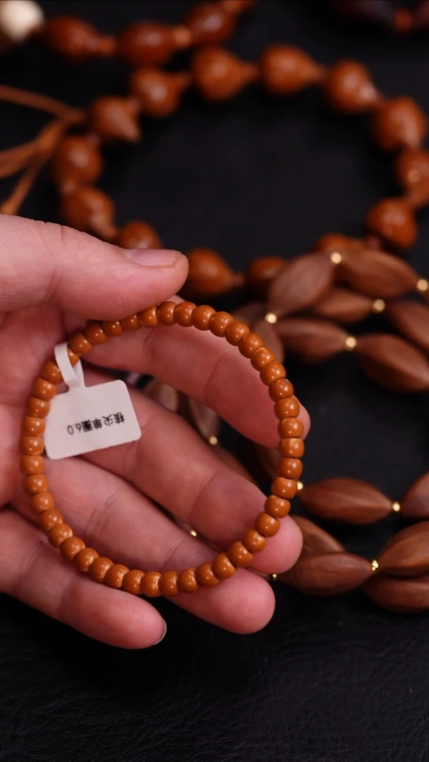 吊坠橄榄核 橄榄核