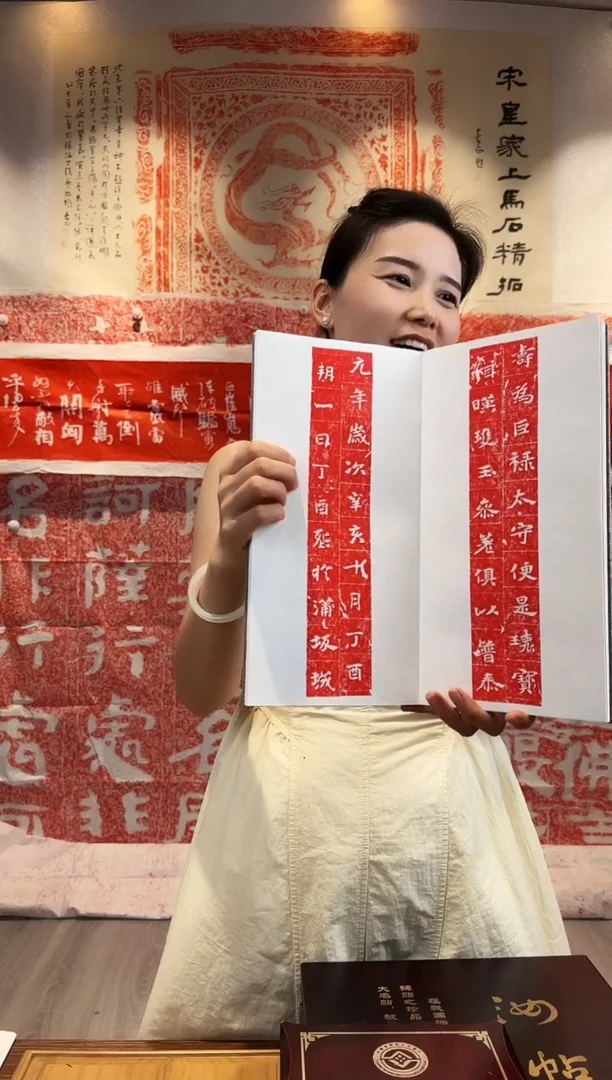 昌化石印石用****611111