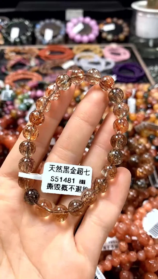 【闪购商品】水晶手串未镶嵌8*******