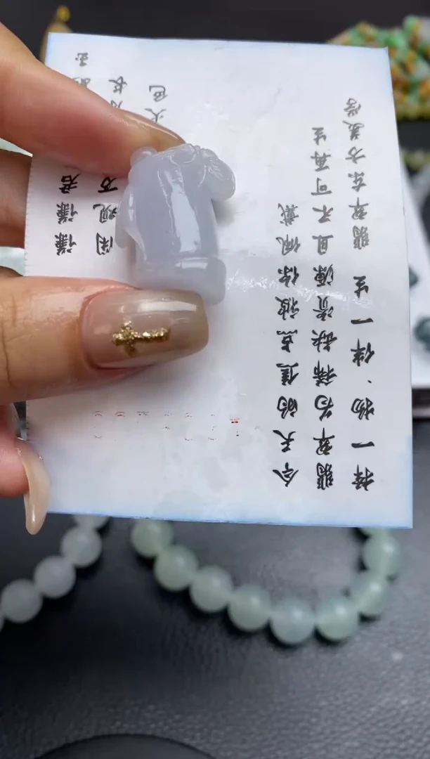 未镶嵌定制翡翠翡翠毛货~