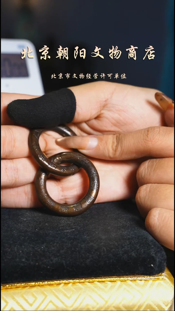 铜一**暖花钱-------------4609