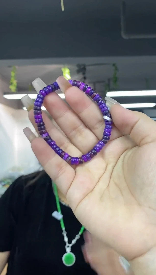 未镶嵌苏纪石（舒俱来）手串多样性发其一颜色微差