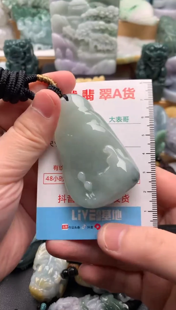 吊坠(不含链)未镶嵌翡翠1