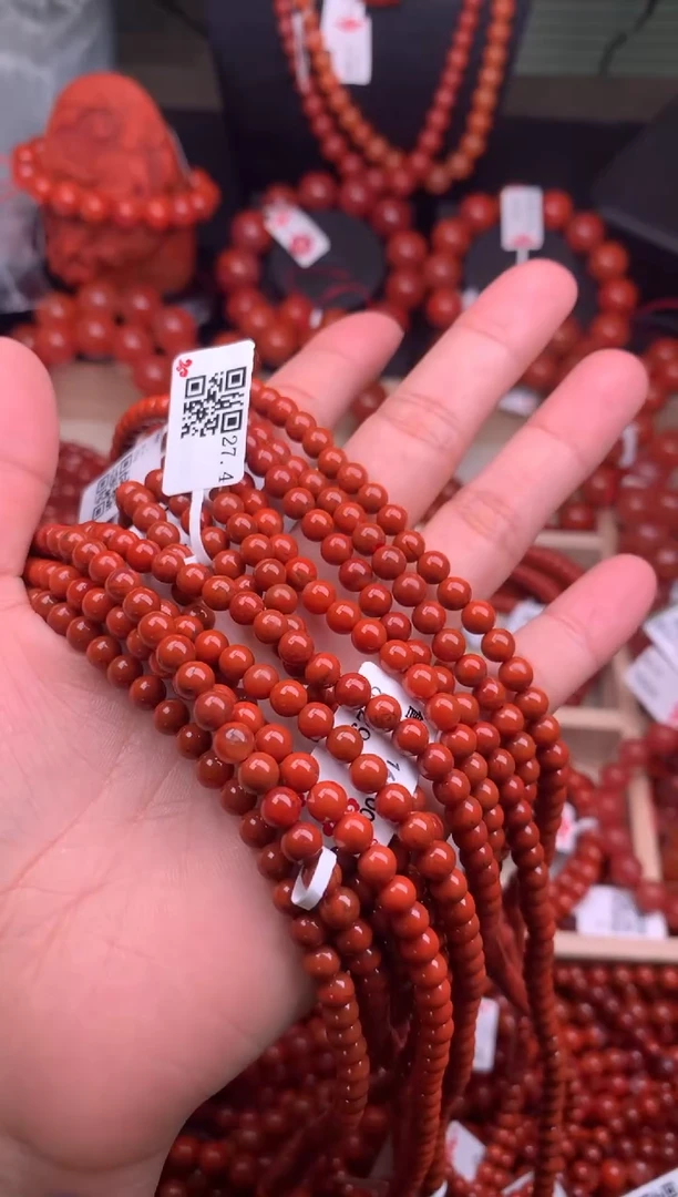 【闪购商品】南红玛瑙珠宝奇石未镶嵌5