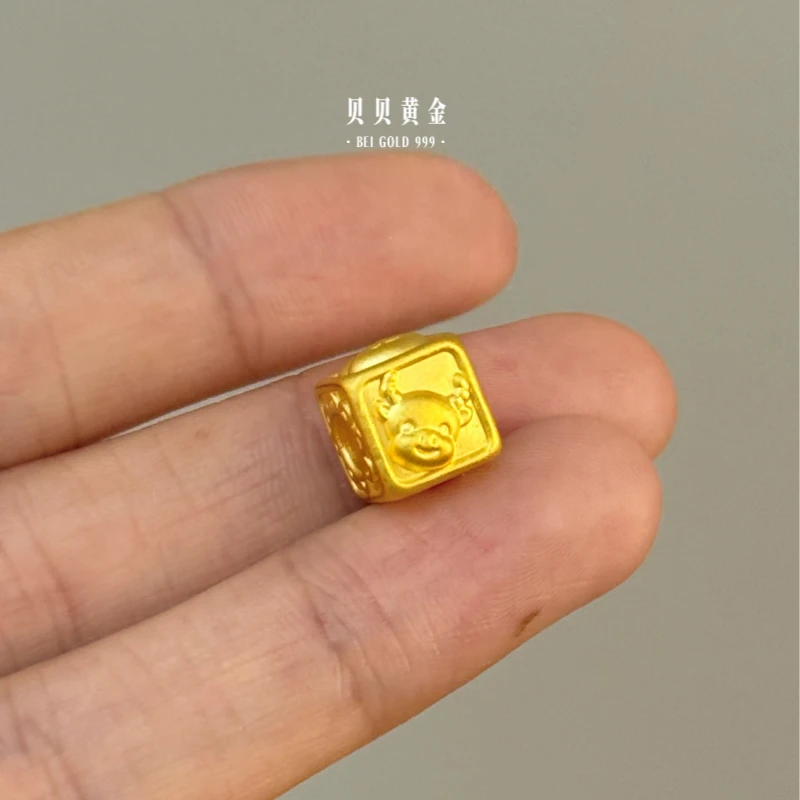 贝贝黄金 足金999 蛇牛鸡三合 福字 素金 转运珠 103