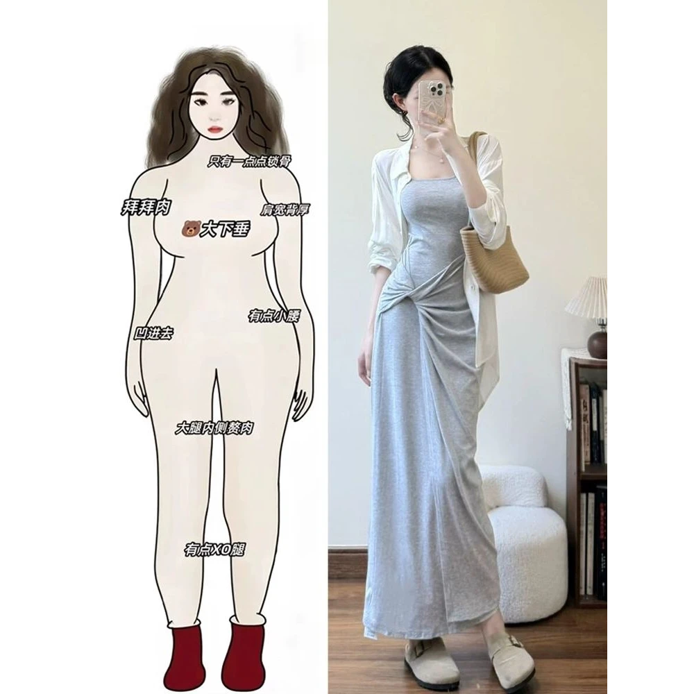 夏日出游穿搭套装女2025新款今年流行爆款防晒衬衫上衣吊带连衣裙