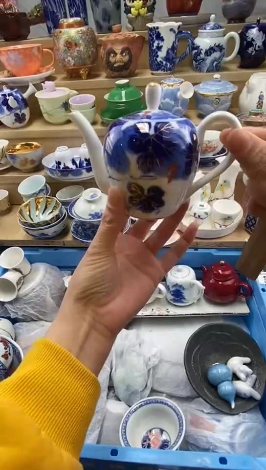 嘎哈杨*卫闪购名称闪购名称