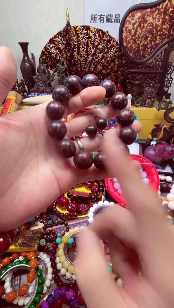 檀香紫檀（小叶紫檀）【专属链接专属链接】 手串