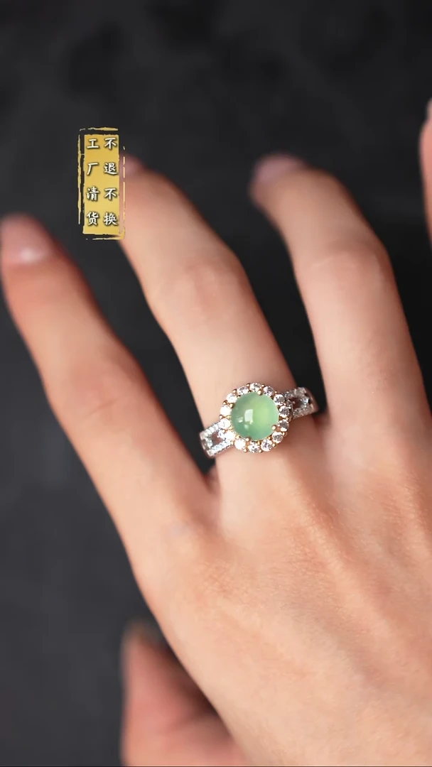 银S925镶嵌戒指翡翠工厂抛货假1罚3 多样性发其1
