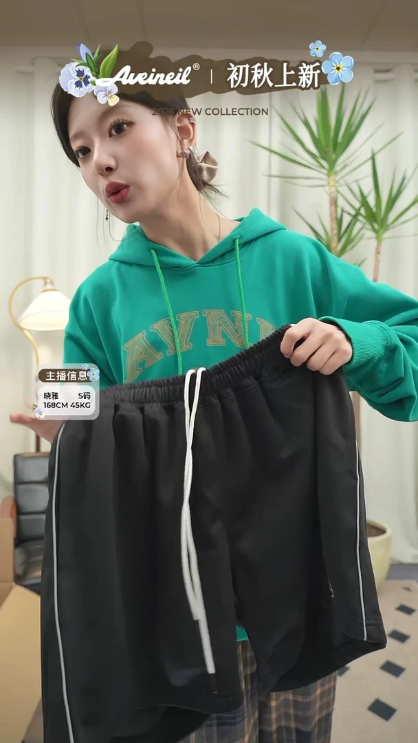 圈A短裤 黑色 S码