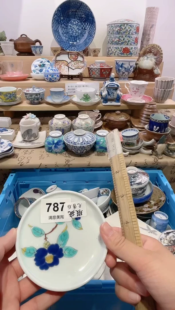 瓷片沙*划痕不退不换K787