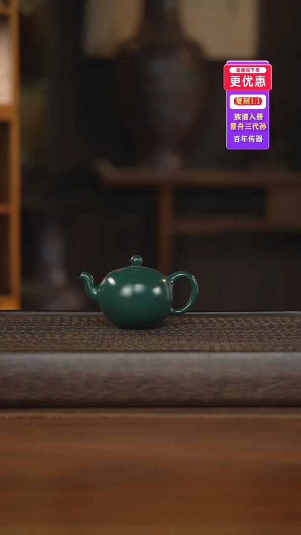 茶壶紫砂紫砂壶紫砂壶