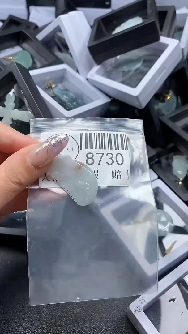 吊坠(不含链)未镶嵌翡翠8730