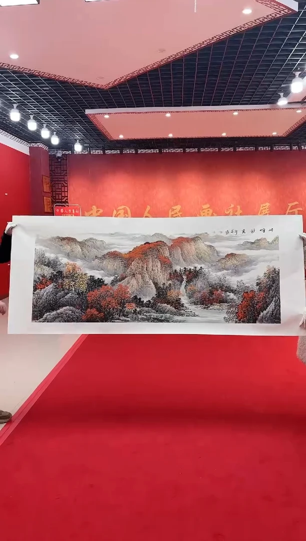 【闪购商品】国画道一老师亲笔绘画作品D82