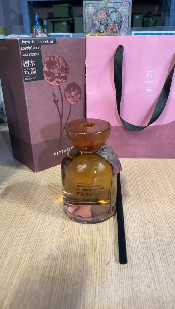 【闪购商品】杯64檀木玫瑰500ML香氛
