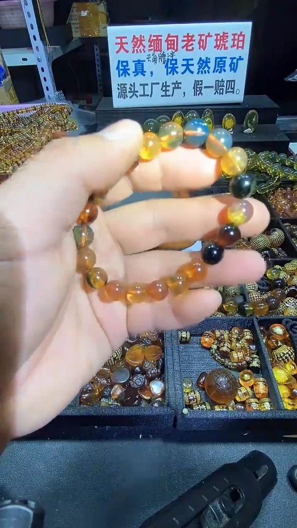 琥珀未镶嵌耳饰天然缅甸琥珀手串
