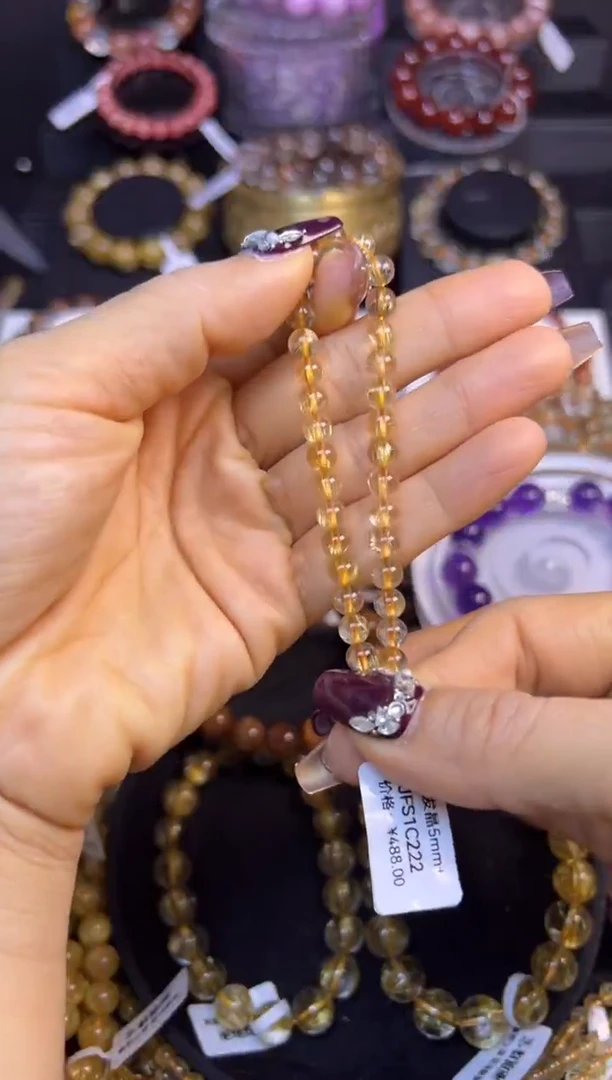 未镶嵌手串水晶金发晶5.7mm