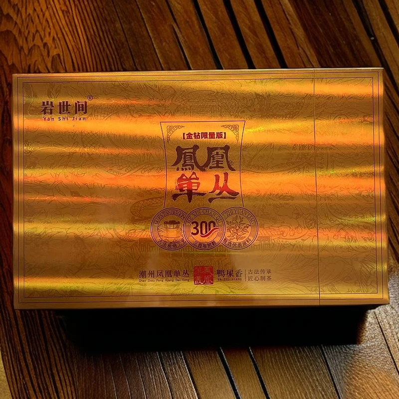 【岩世间】凤凰单丛