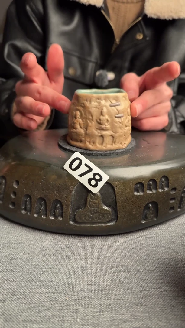 【闪购商品】078景德镇手工茶器系列