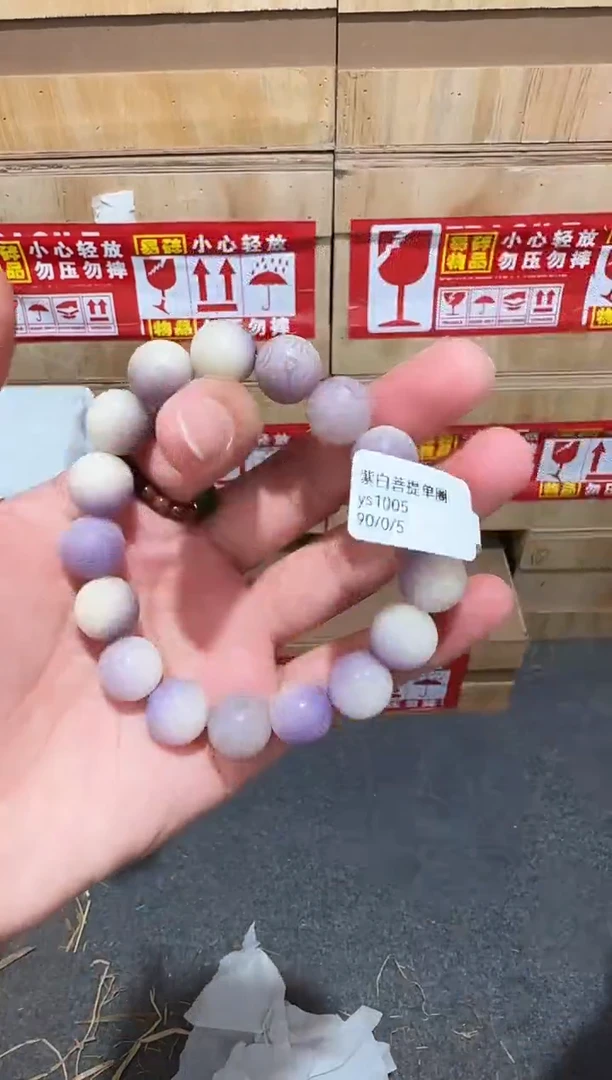又禧文玩精品手串-无礼盒-@@ys1005