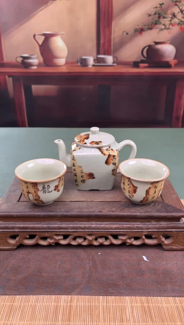 【闪购商品】顾德茶器福利闪购链接