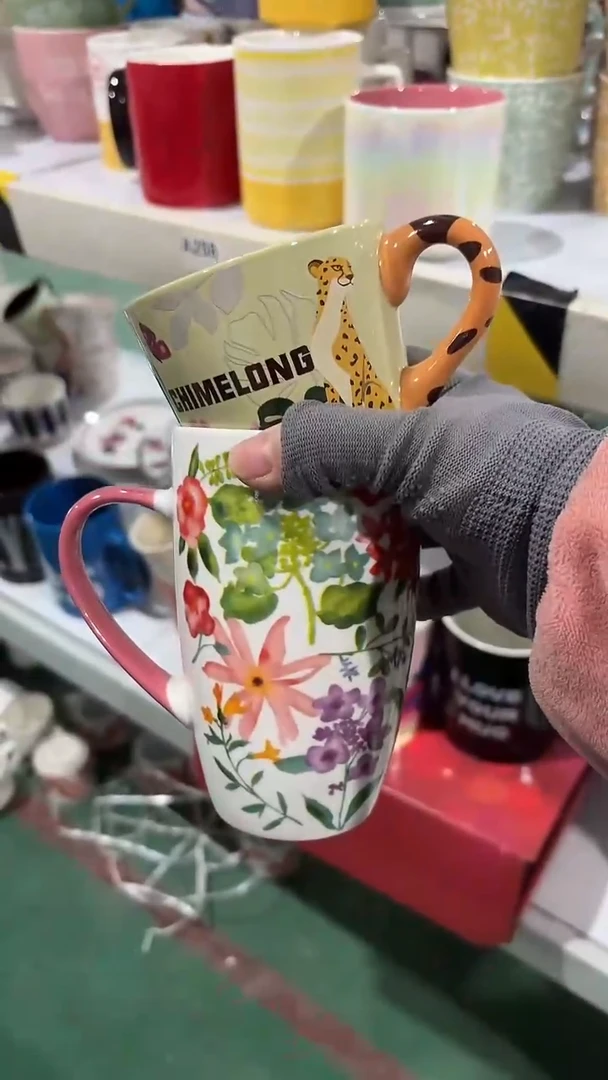 【闪购商品】家湖高温陶瓷杯 微瑕