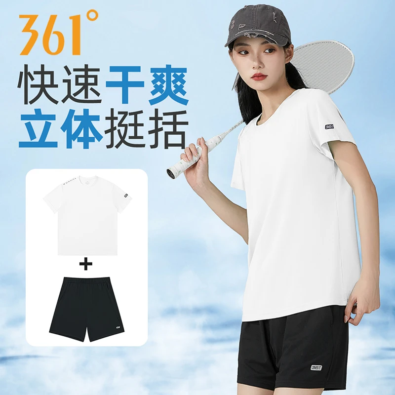 361°女士短袖套装夏季新款速干透气运动短T恤短裤跑步快干两件套