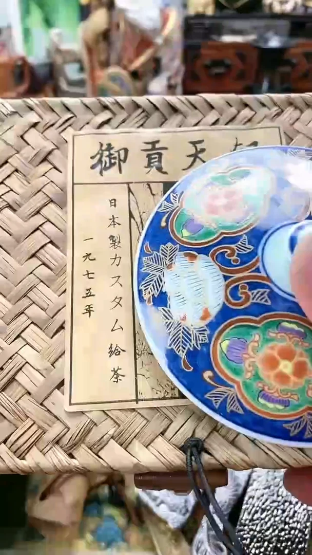 摆件茶文化,工艺美术