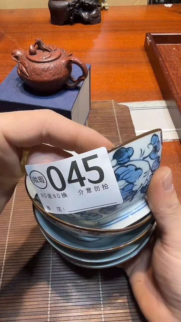 8一***苇哈哈哈五个045