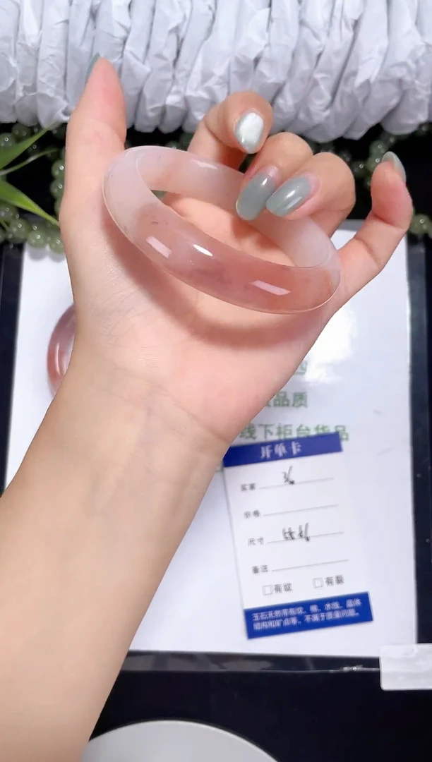 未镶嵌金丝玉石英质玉036 桃花酿 55-56