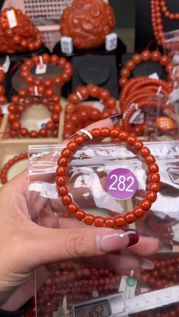 【闪购商品】南红玛瑙珠宝奇石未镶嵌282-7+