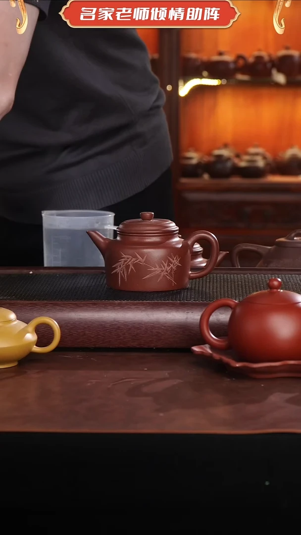 茶壶紫砂吴暗华全手工