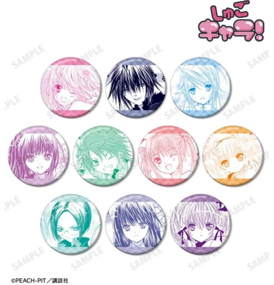 【代拆】日谷守护甜心原画线稿吧唧第二弹徽章