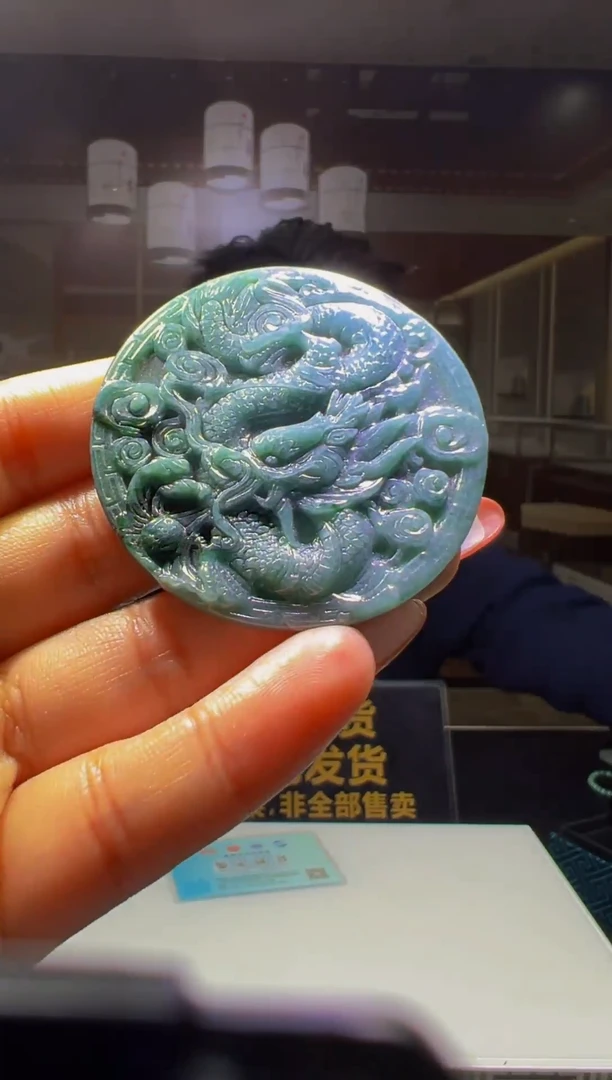 颈饰未镶嵌翡翠2025-12-21-3