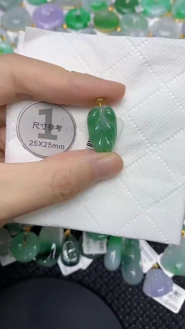 颈饰18K金镶嵌翡翠111111111