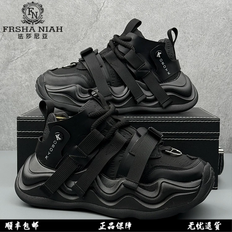 鞋子男款厚底老爹鞋网红爆款增高潮流男鞋小众设计潮牌休闲运动鞋