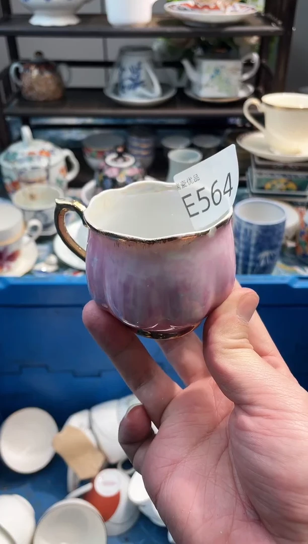 设****集瑞瓷甄选瓷器18包邮564